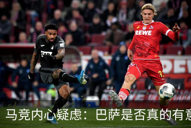 马竞内心疑虑：巴萨是否真的有意引进小蜘蛛？